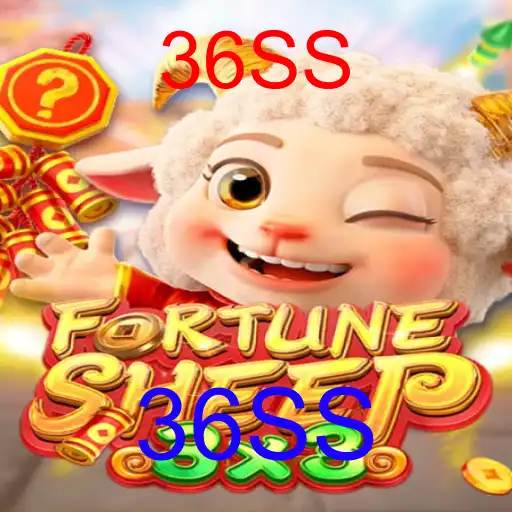 FortuneSheep
